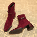 BOTA WILLOUGHBY